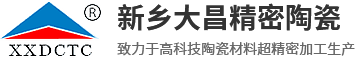 新鄉市瑞恒機械有限公司